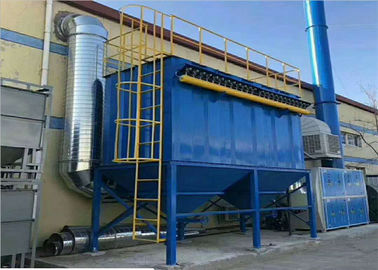 China Coletor de poeira industrial 4200m3 da caldeira da filtragem de Baghouse do saco do pulso/fluxo de ar de H fornecedor